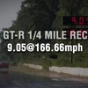 米国のAMSパフォーマンス社が最大出力1309psへフルチューンした日産GT-R。0-400m加速タイムを計測（動画キャプチャー）