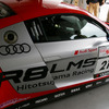 アウディR8 LMS（Hitotsuyama Racing）