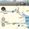 インクリメントP、MapFan for iPhone 東北特別版を無料提供