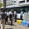慶應義塾大学の電動フルフラットバス
