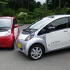 i-MiEV