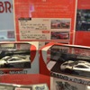 EBBRO×hpi・racing（全日本模型ホビーショー11）