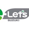 スズキe-Let's（東京モーターショー11）