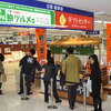 東武百貨店「SAPA旅グルメフェア」