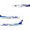 ANA 787 新塗装。左下2機が通常塗装に787ロゴを追加したもの。右上が初号機と2号機の特別塗装。