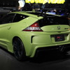 無限Honda CR-Z MUGEN RR ConceptとHonda CR-Z MUGEN RR Concept Pre Production MODEL（東京オートサロン12）