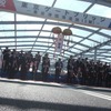 東京ゲートブリッジ開通式典（2月11日）