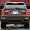 BMW X5 xDrive36d BluePerformance