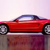 ホンダ『NSX』10周年。記念フィエスタ開催