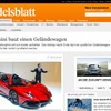 ランボルギーニの新型車について伝えた独『Handelsblatt』