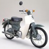 SUPER CUB 50ST（1982年）