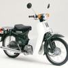 SUPER CUB 50 DELUXE（1995年）