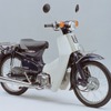 Super Cub 50 Deluxe（2002年）