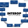 Interop Tokyo 2012注力テーマ