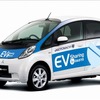 元町EVシェアリングに導入する三菱i-MiEV