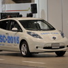 日産 NSC-2015（CEATEC 12）