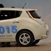 日産 NSC-2015（CEATEC 12）