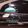 シトロエン DS3 ELECTRUM（パリモーターショー12）