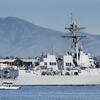 USSストックデール（DDG 106）