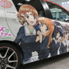 ガールズ&パンツァー G's Vitz