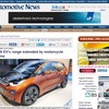 BMW i3に二輪車用エンジンを搭載する可能性を伝えた『オートモーティブニュース』