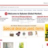 ラクテン・グローバル・マーケットwebサイト