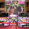 アニメコンテンツエキスポ2013に展示されたガールズ＆パンツァーの公式痛車(C)GIRLS und PANZER Projekt