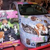 アニメコンテンツエキスポ2013に展示されたガールズ＆パンツァーの公式痛車(C)GIRLS und PANZER Projekt