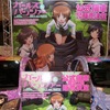 アニメコンテンツエキスポ2013に展示されたガールズ＆パンツァーの公式痛車(C)GIRLS und PANZER Projekt