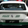 UAEのドバイ警察に配備されたフェラーリ FFのポリスカー