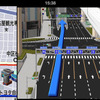 インターチェンジやジャンクションはイラストで表示。カーナビ専用機と全く遜色ない同じ使い心地だ。