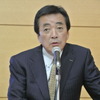 いすゞ自動車 細井行社長