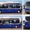 小型ノンステップのイメージ。7台が「青バス」になる。