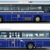 「りんどう号」1台も「青バス」になる。