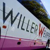 高速ツアーバスとして運行してきたウィラーエクスプレス、8月からは高速路線バスとなる。