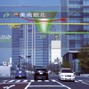 AR HUD。取り付け対象車を拡大したが、ユニット自体は従来からのものを継続