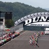 ルマン式でスタートしたSUGOスーパーバイク100マイル耐久レース