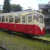 宝山寺2号線の車両が開業95周年を記念して旧塗装に変更された。写真はコ3形コ3の「すずらん号」。