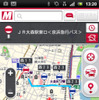 スマートフォン向け無料地図サイト・MapFan