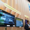 トヨタ自動車の展示（ITS世界会議13）