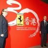 フェラーリの香港進出30周年記念イベント