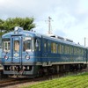 観光列車『丹後あおまつ』で運用されているKTR700形の改造車「あおまつ」。