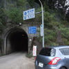 静岡から愛知に向かう県道1号線。奥三河名物、秘境道路のひとつだ。