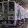 JR北海道から譲り受けたキハ141系（2013年11月12日撮影）。『SL銀河』の旅客車として郡山総合車両センターで改造工事が進められている。