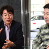 パガーニ・ジャパン代表の武井真二氏（右）とBEWITH代表取締役の中島敏晴氏