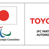 トヨタ自動車が日本パラリンピック委員会のオフィシャルパートナーに