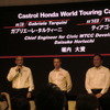 ホンダの2014年モータースポーツ活動計画発表会で登壇した、WTCCワークス選手のタルクィーニ（左端）とモンテイロ（中央）。