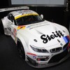 BMW Sports Trophy Team Studie体制発表