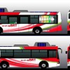 専用道の拡大にあわせて電気バスと観光バスの運行も始まる。画像は気仙沼線BRTに導入される電気バスのイメージ。