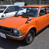 1972年式 トヨタ カローラ レビン 1600